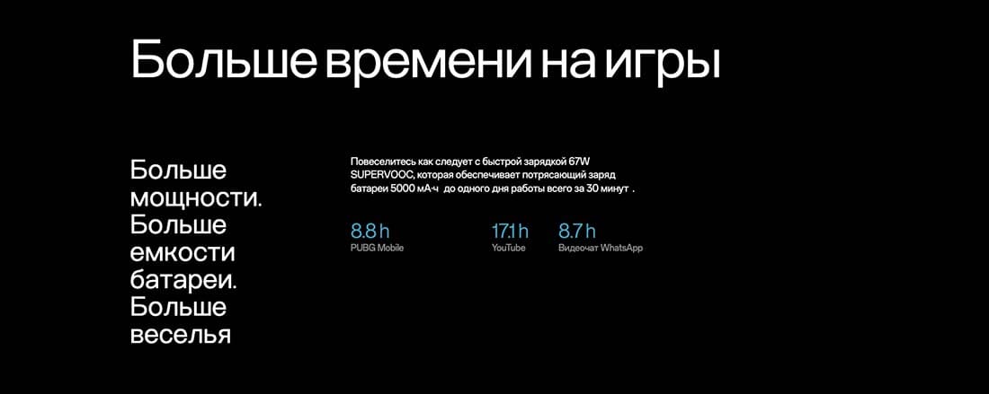 oneplus-nord-ce3-lite